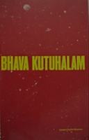 Bhava Kutuhalam Bhava Kutuhalam