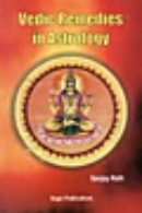 Vedic Remedies in Astrology Vedic Remedies in Astrology