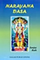 Narayana Dasa Narayana Dasa