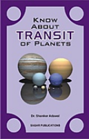 Know about Transit of Planets