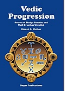 Vedic Progression Vedic Progression