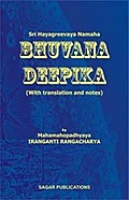 Bhuvana Deepika