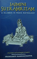 Jaimini Sutramritam Jaimini Sutramritam