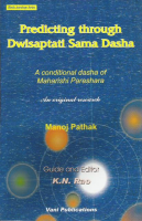 Predicting through Dwisaptati Sama Dasha