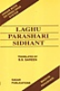 Laghu Parashari Sidhant