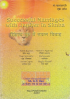 Successful Marriages with Jupiter in Simha