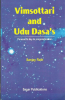 Vimsottari and Udu Dasa's