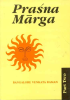 Prasna Marga (Vol. 2)