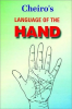 Language Of The Hand