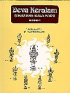 Devakeralam Vol-1