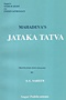 Jataka Tatva