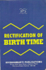 Rectification of Birth Time (KP)