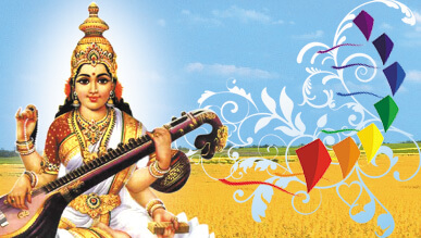 basantpanchami1