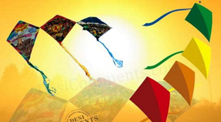 makar sankranti celebration