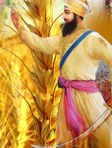 वैशाखी - 13 अप्रैल, 2020 vaisakhi Festival